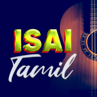 Radio Keralam